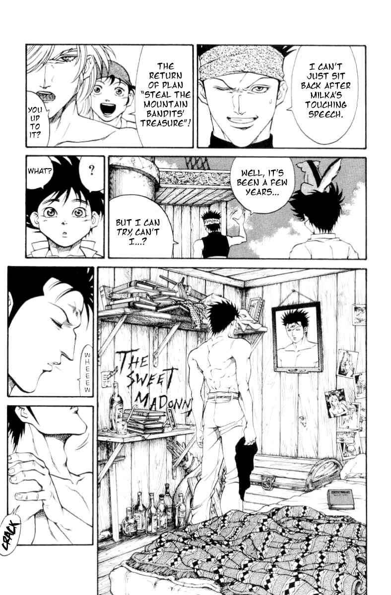 Page 12 Chapter 77 Full Ahead! Coco