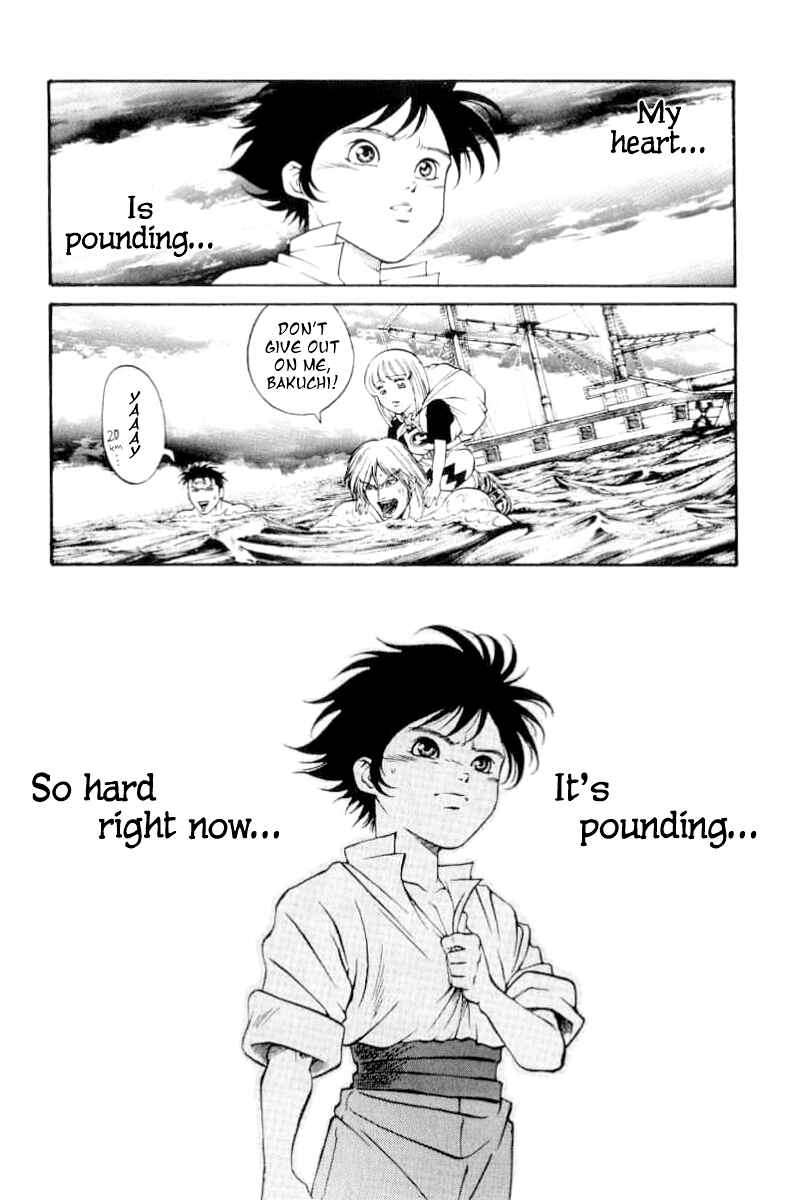 Page 17 Chapter 77 Full Ahead! Coco