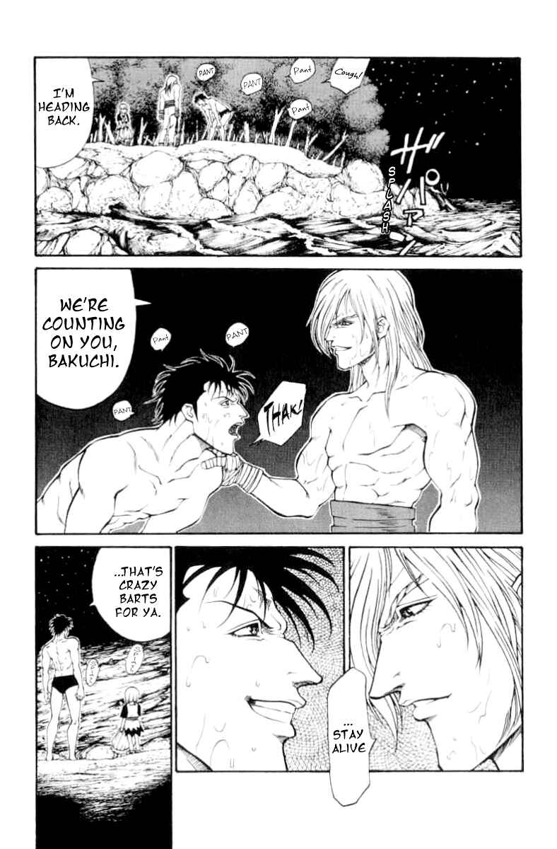 Page 18 Chapter 77 Full Ahead! Coco