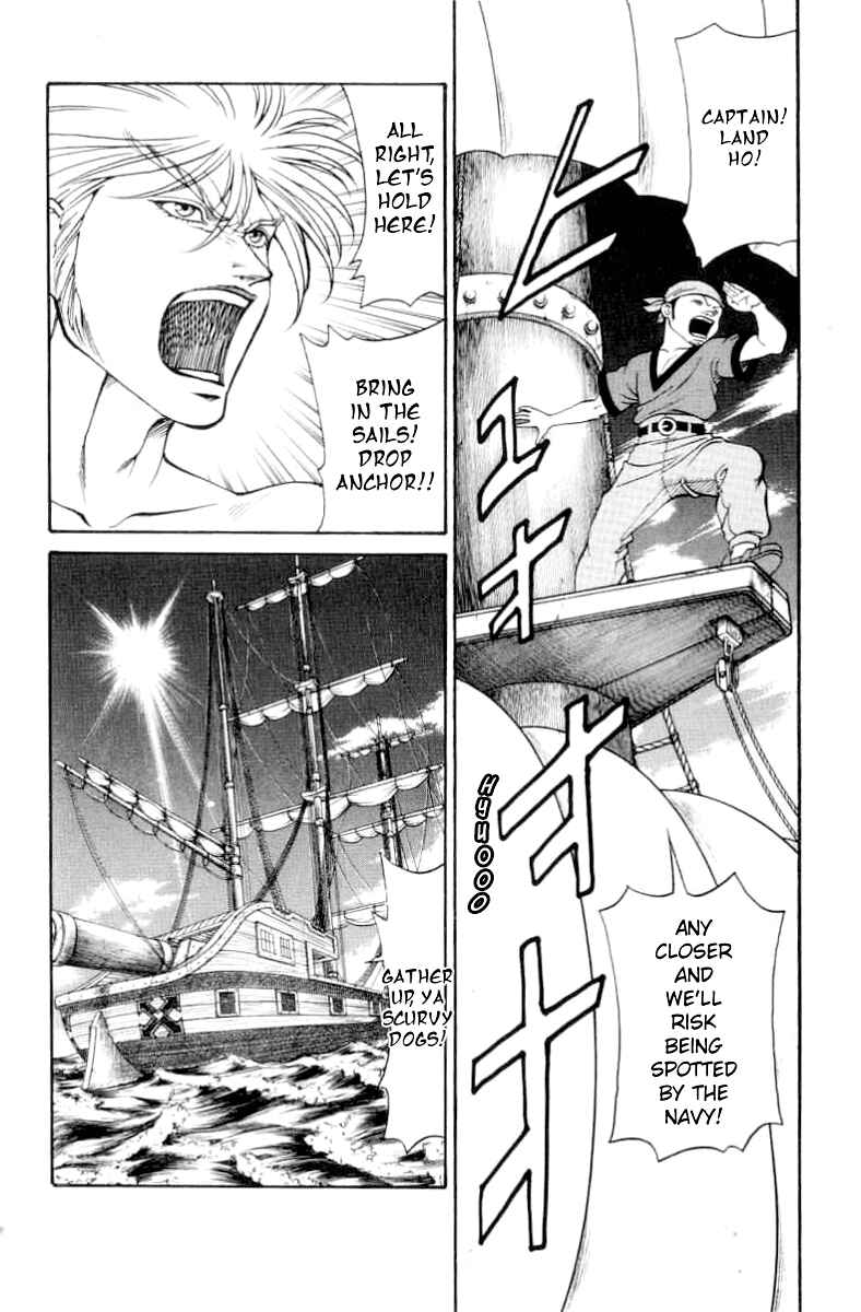 Page 3 Chapter 77 Full Ahead! Coco
