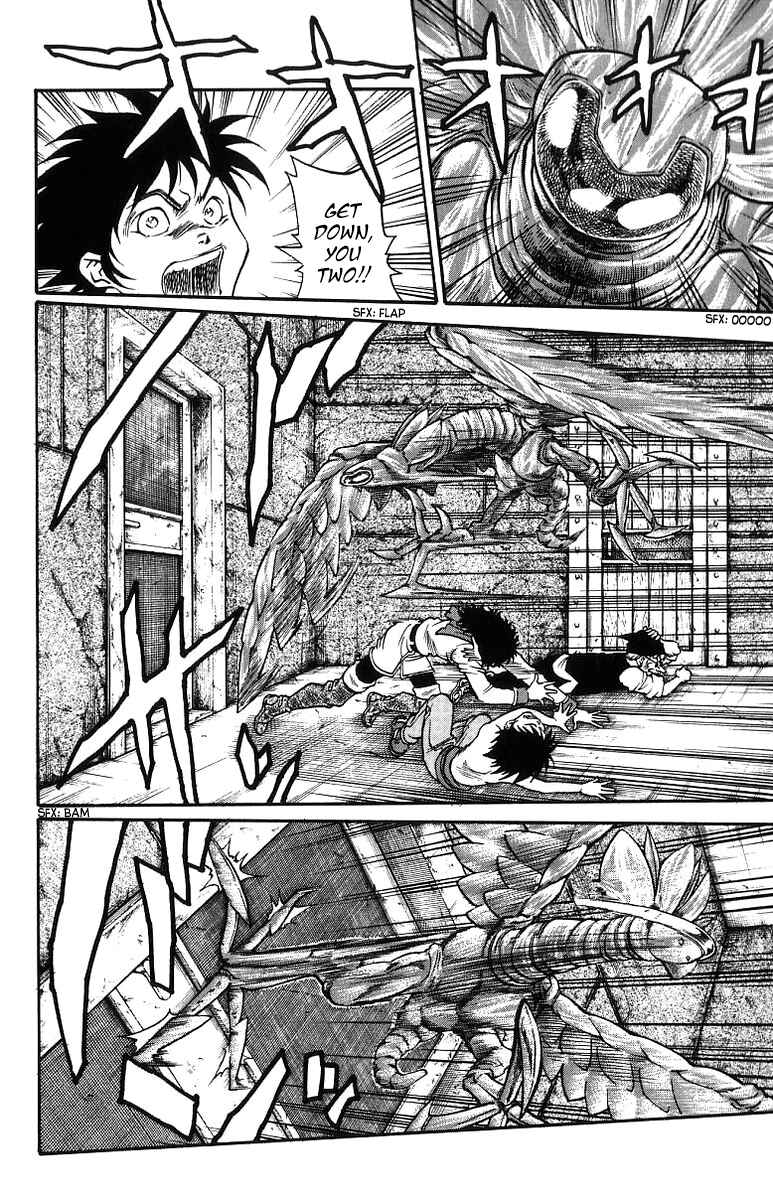 Page 13 Chapter 190 Full Ahead! Coco
