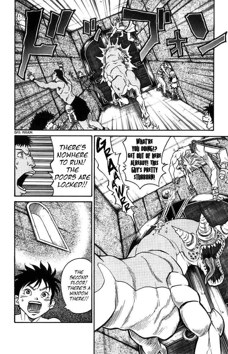 Page 9 Chapter 190 Full Ahead! Coco
