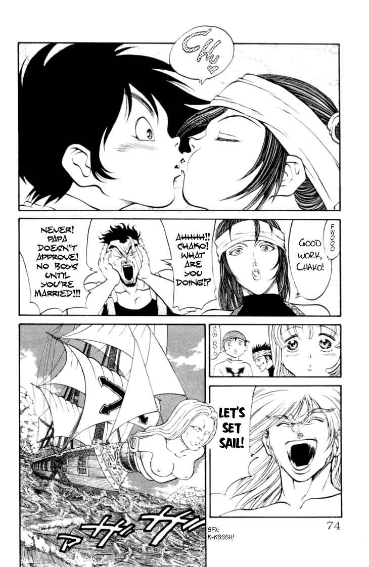 Page 10 Chapter 64 Full Ahead! Coco
