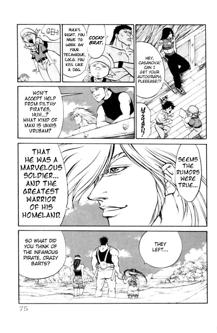 Page 11 Chapter 64 Full Ahead! Coco