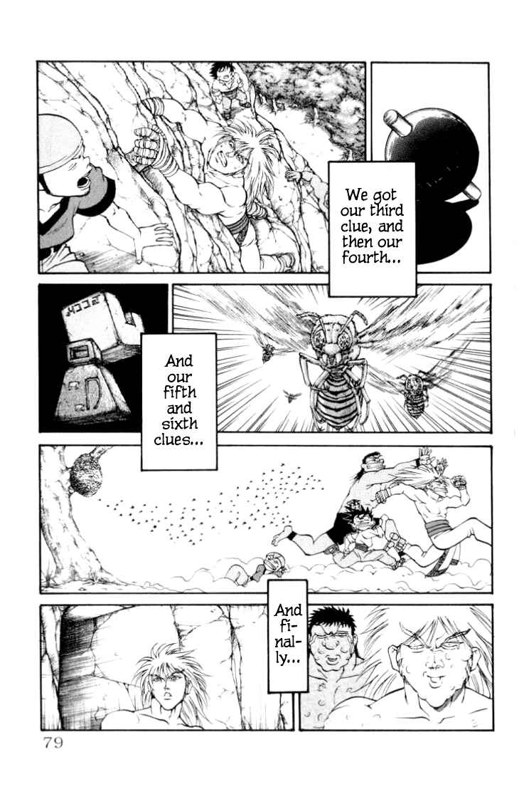 Page 15 Chapter 64 Full Ahead! Coco
