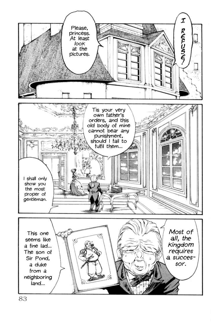 Page 19 Chapter 64 Full Ahead! Coco