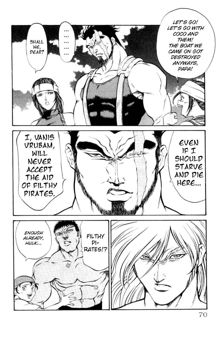 Page 6 Chapter 64 Full Ahead! Coco