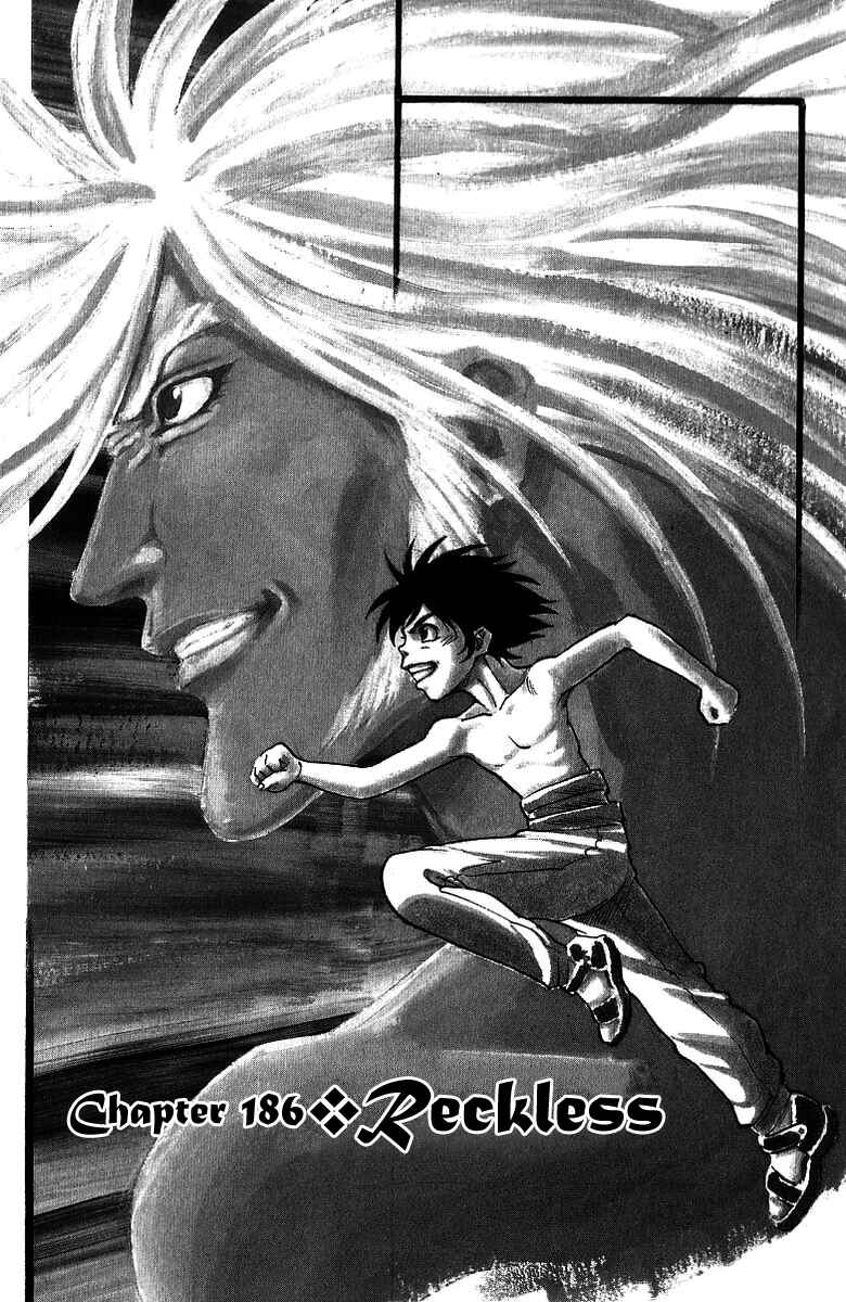 Page 1 Chapter 186 Full Ahead! Coco