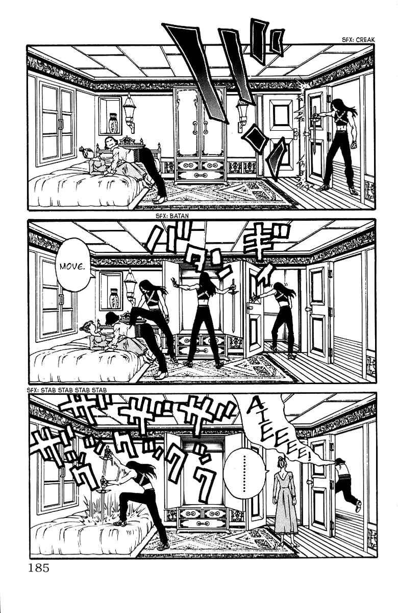 Page 12 Chapter 186 Full Ahead! Coco