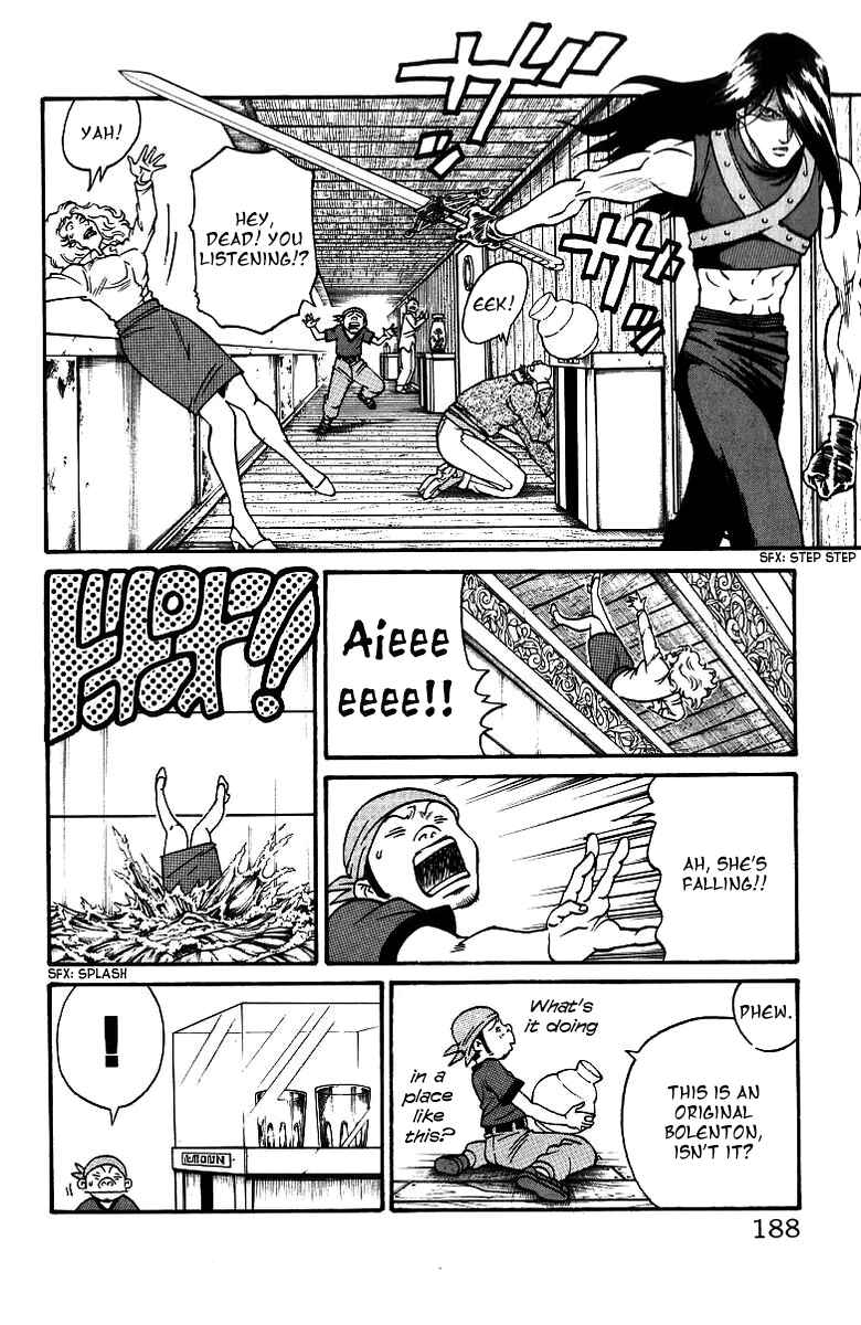 Page 15 Chapter 186 Full Ahead! Coco