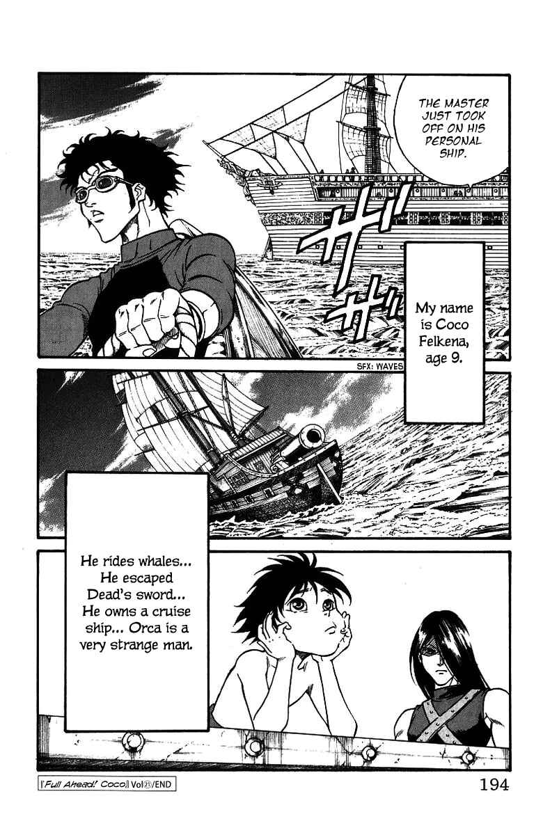Page 21 Chapter 186 Full Ahead! Coco