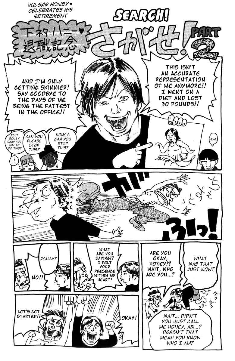Page 22 Chapter 186 Full Ahead! Coco