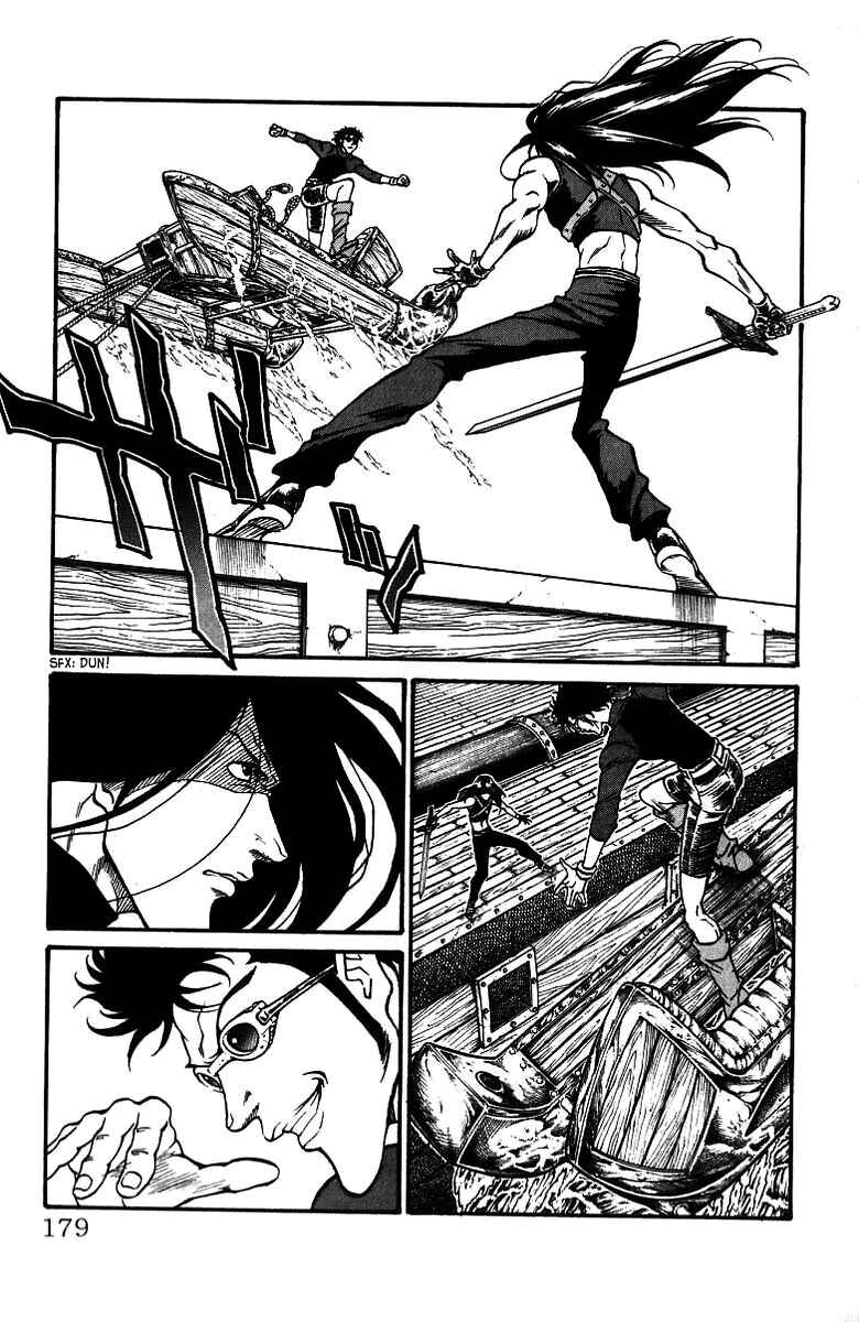 Page 6 Chapter 186 Full Ahead! Coco