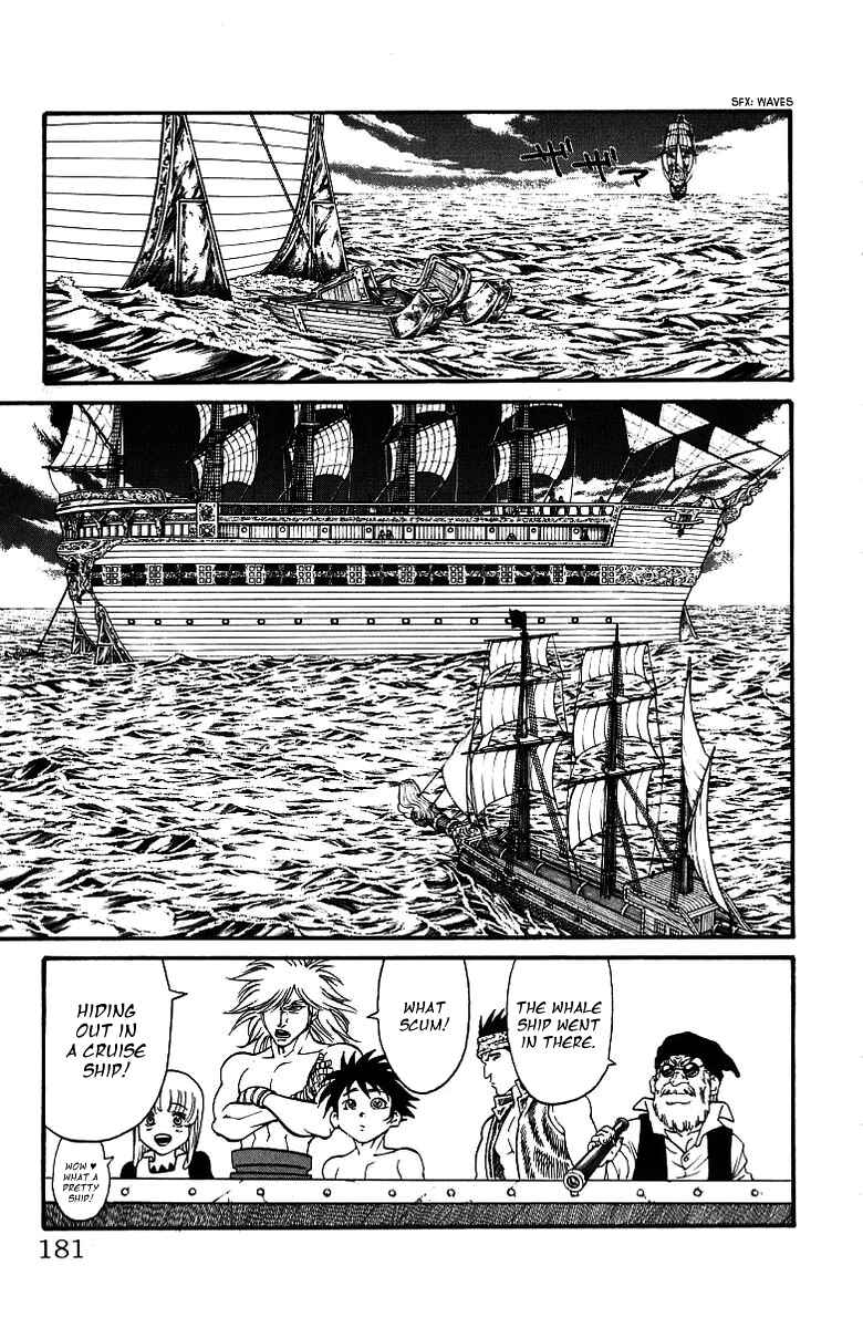 Page 8 Chapter 186 Full Ahead! Coco