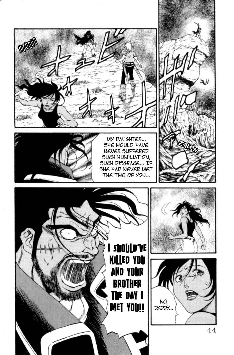 Page 18 Chapter 143 Full Ahead! Coco
