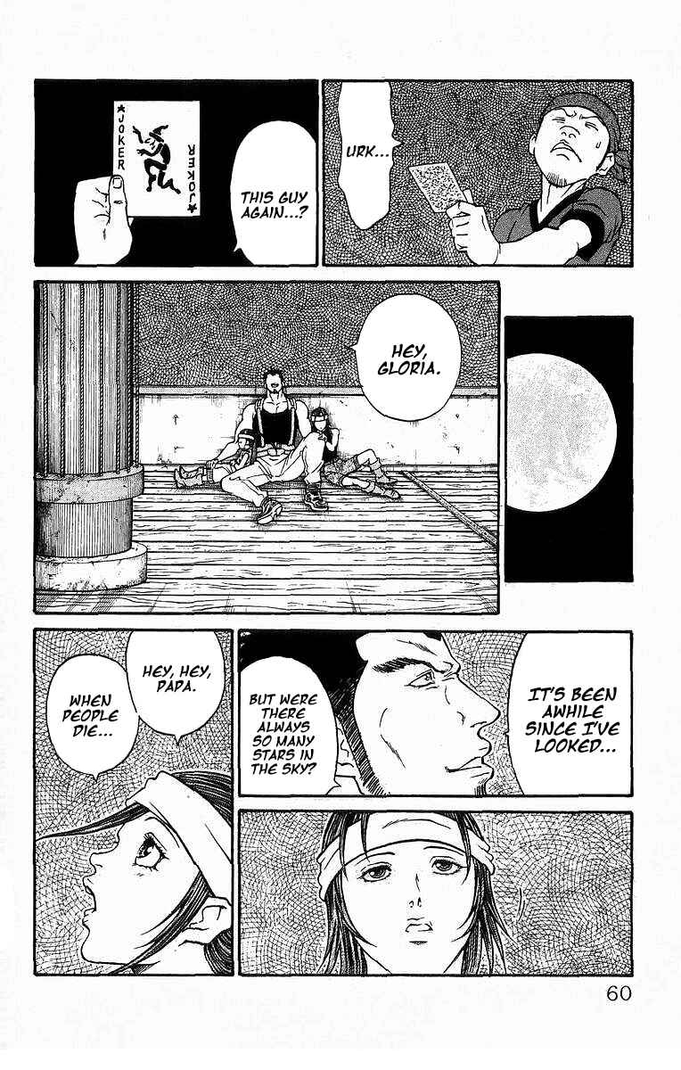Page 13 Chapter 234 Full Ahead! Coco
