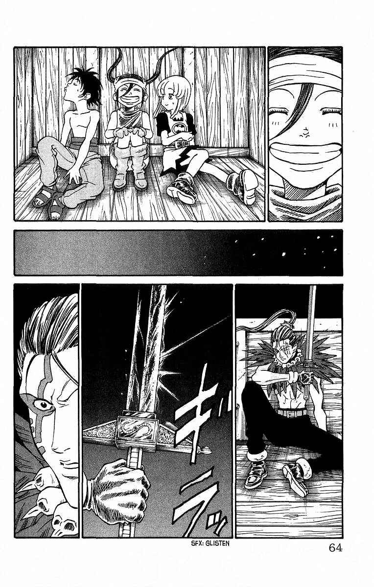 Page 17 Chapter 234 Full Ahead! Coco