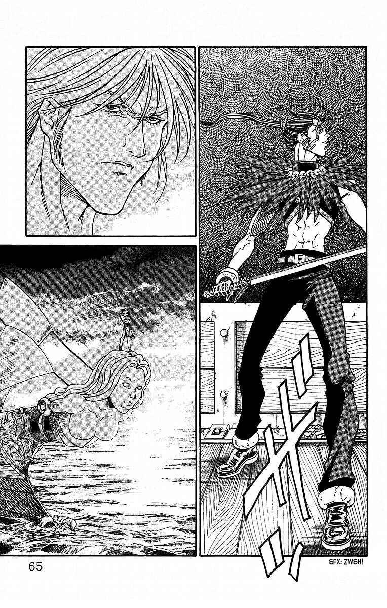 Page 18 Chapter 234 Full Ahead! Coco