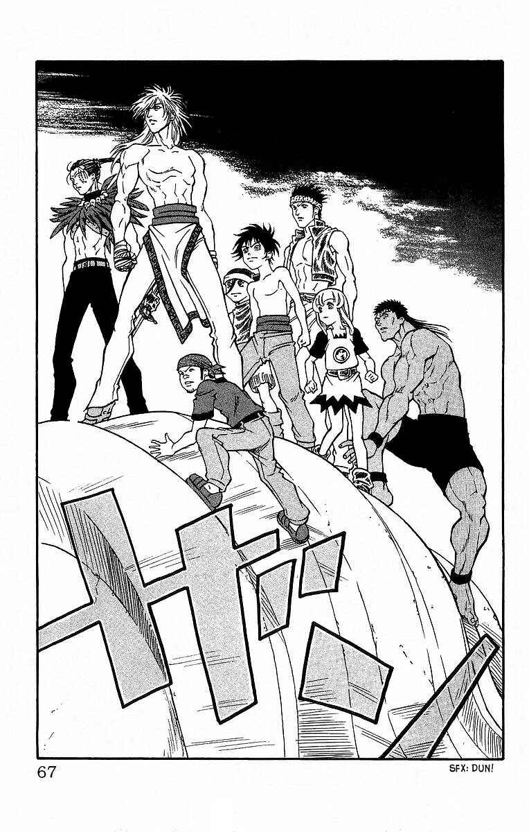Page 20 Chapter 234 Full Ahead! Coco