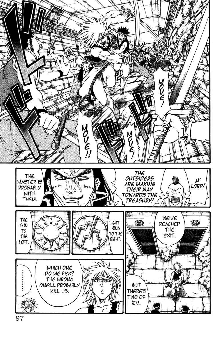 Page 16 Chapter 168.5 Full Ahead! Coco
