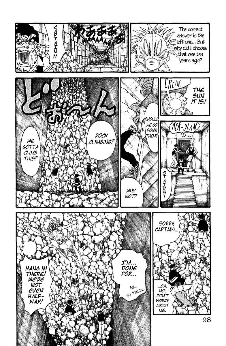 Page 17 Chapter 168.5 Full Ahead! Coco
