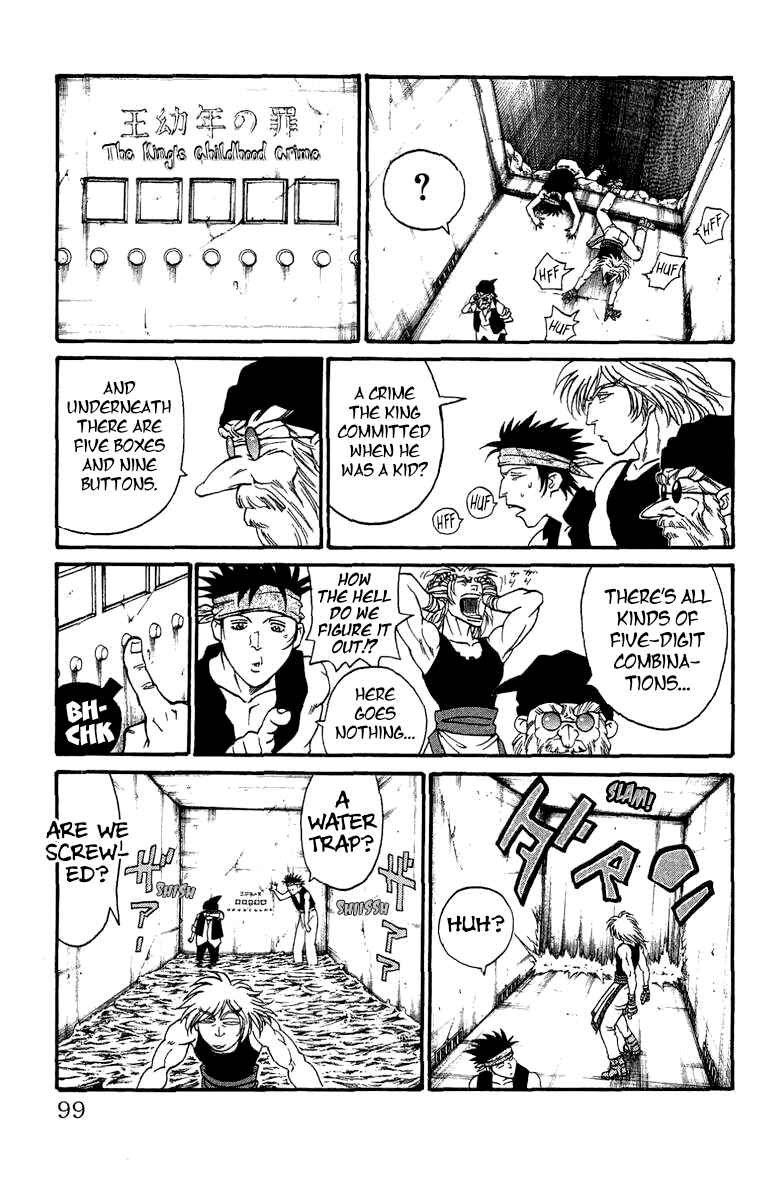 Page 18 Chapter 168.5 Full Ahead! Coco
