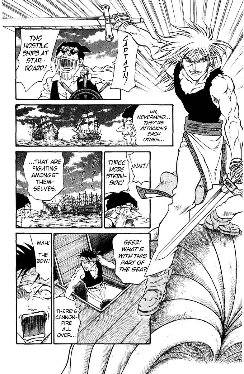 Page 2 Chapter 168.5 Full Ahead! Coco