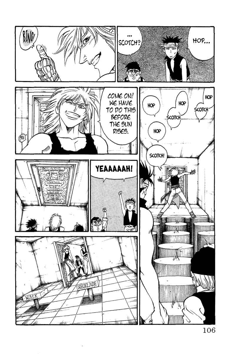 Page 25 Chapter 168.5 Full Ahead! Coco