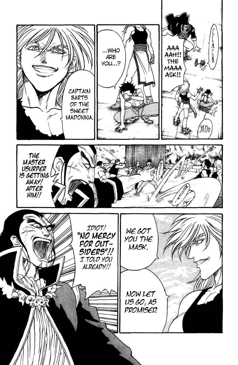 Page 32 Chapter 168.5 Full Ahead! Coco