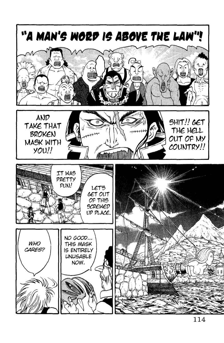 Page 33 Chapter 168.5 Full Ahead! Coco