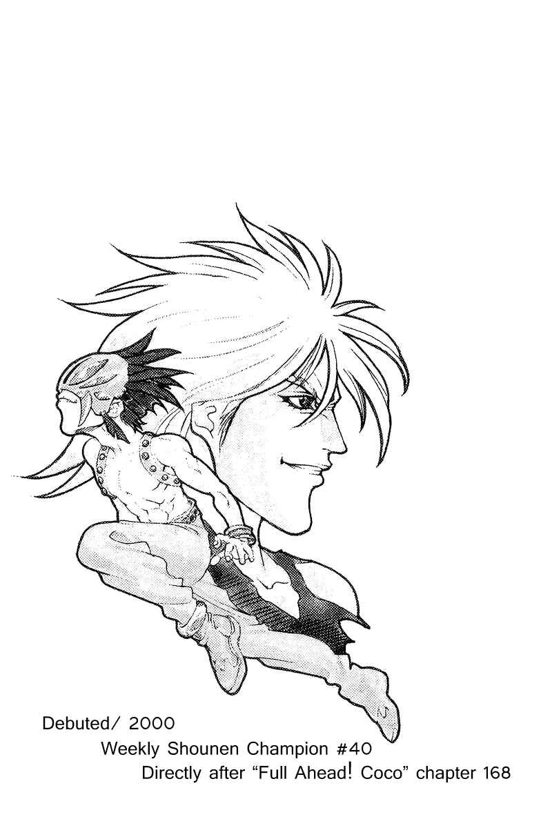 Page 36 Chapter 168.5 Full Ahead! Coco