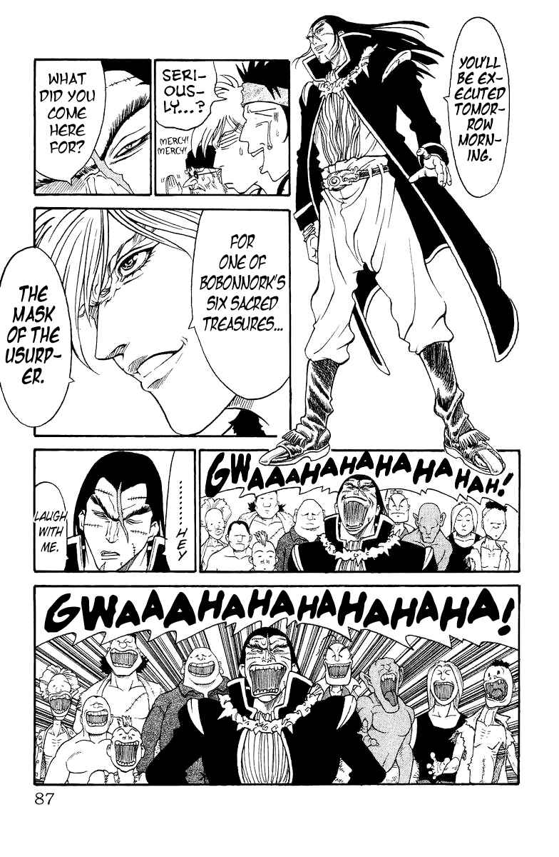 Page 6 Chapter 168.5 Full Ahead! Coco