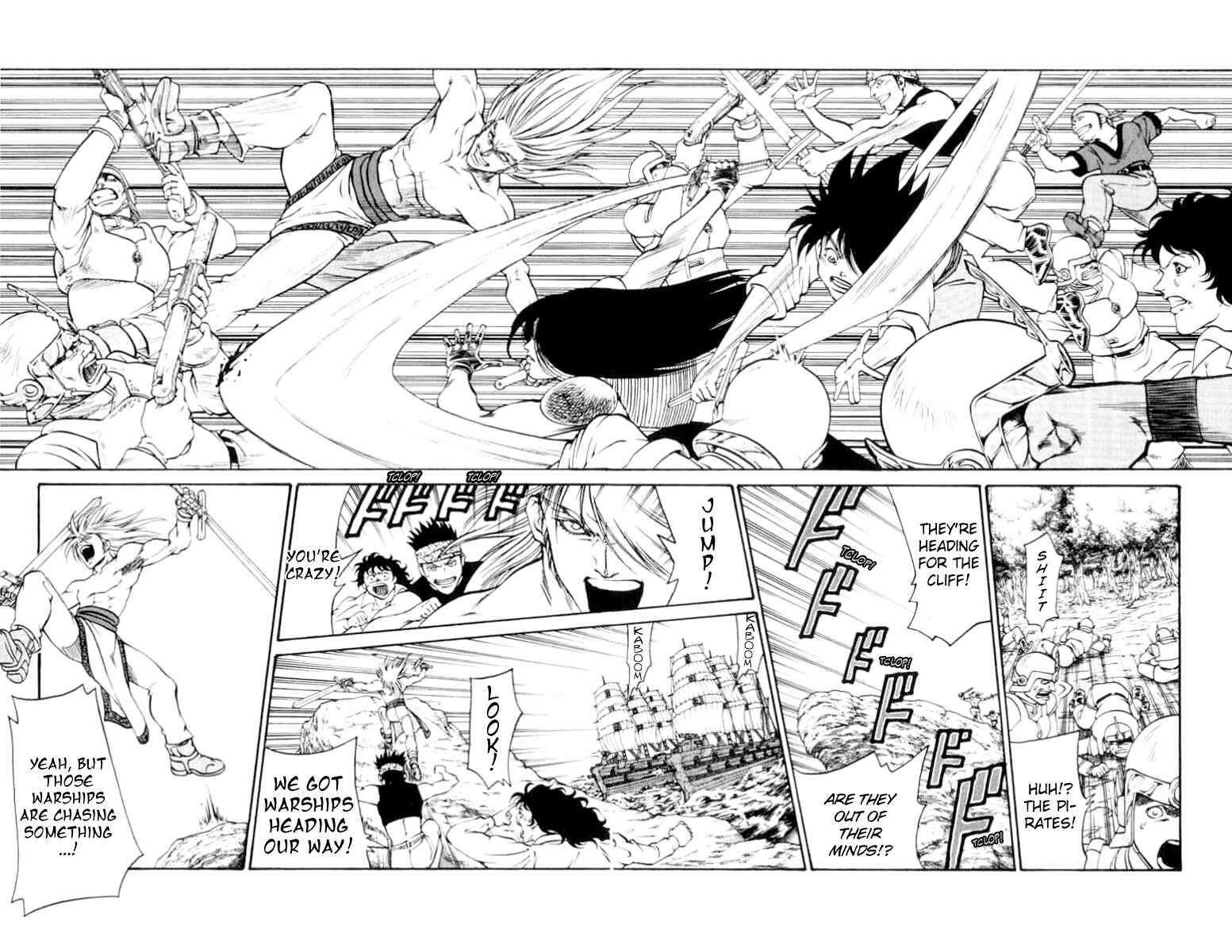 Page 13 Chapter 71 Full Ahead! Coco
