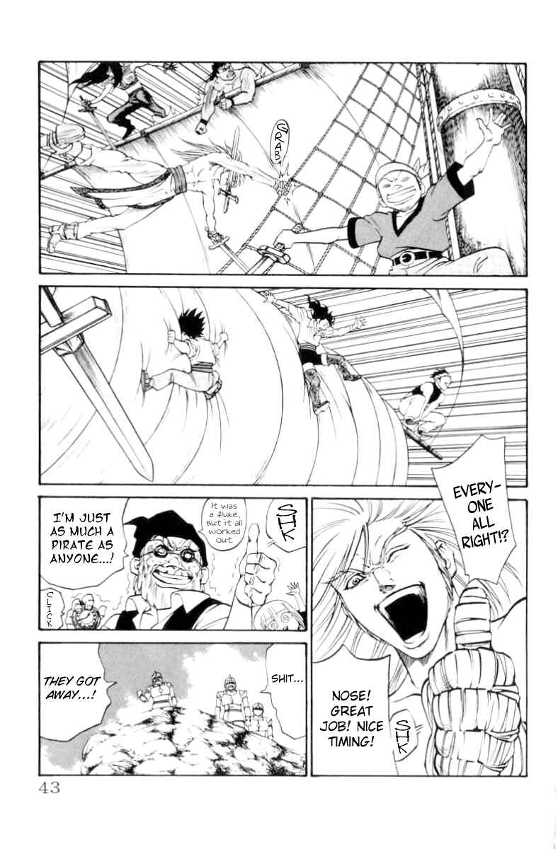 Page 15 Chapter 71 Full Ahead! Coco