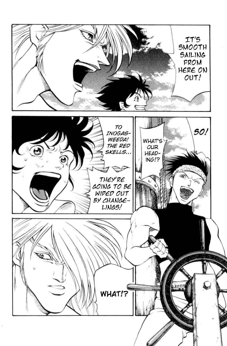 Page 16 Chapter 71 Full Ahead! Coco