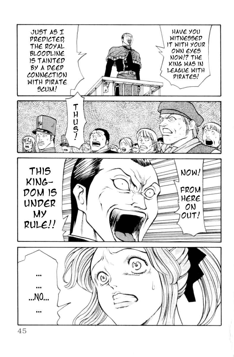 Page 17 Chapter 71 Full Ahead! Coco