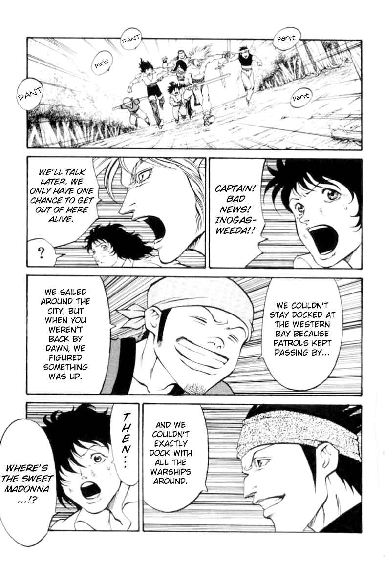 Page 8 Chapter 71 Full Ahead! Coco
