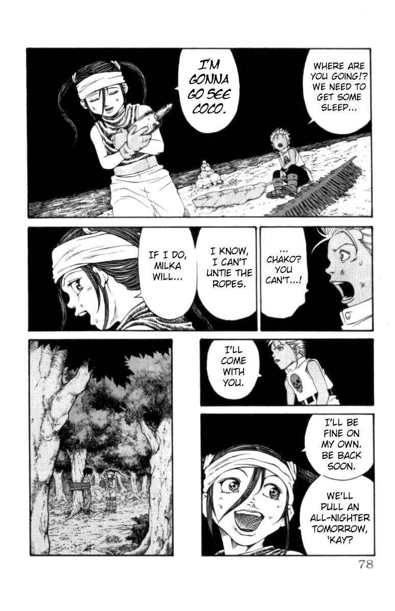 Page 12 Chapter 109 Full Ahead! Coco