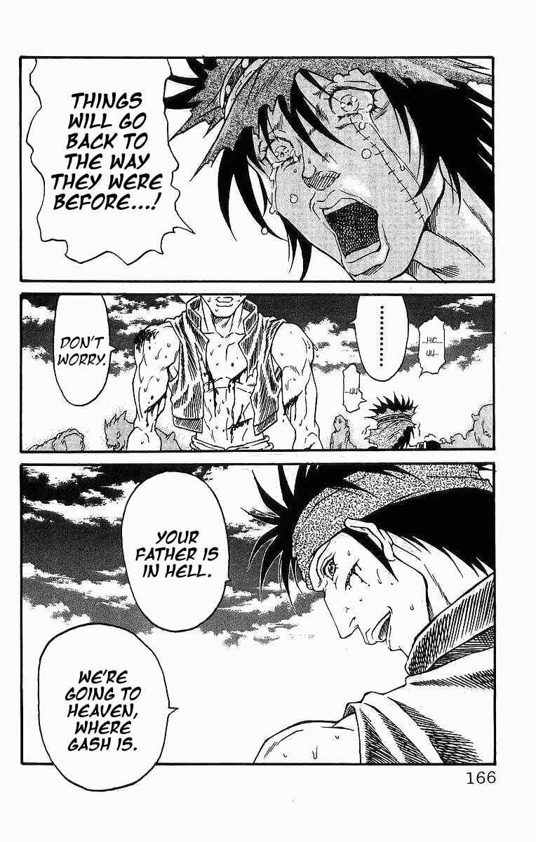 Page 12 Chapter 248 Full Ahead! Coco