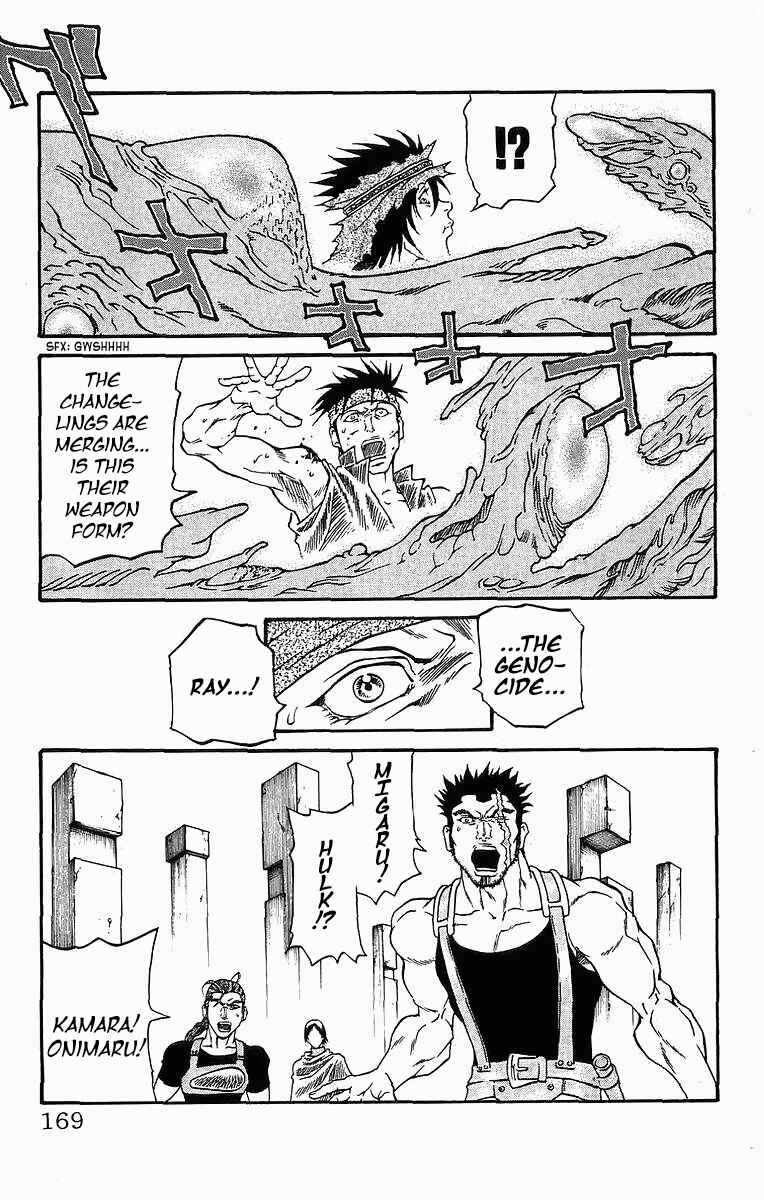 Page 15 Chapter 248 Full Ahead! Coco