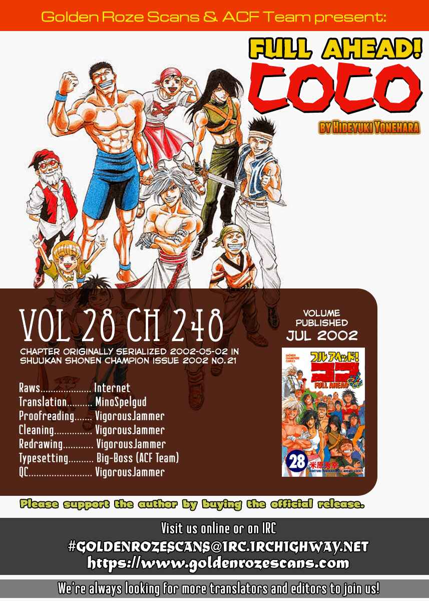 Page 21 Chapter 248 Full Ahead! Coco