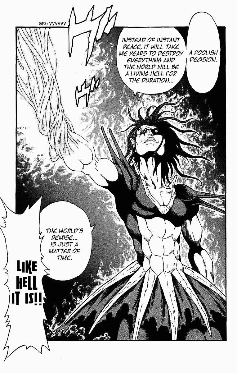 Page 7 Chapter 248 Full Ahead! Coco