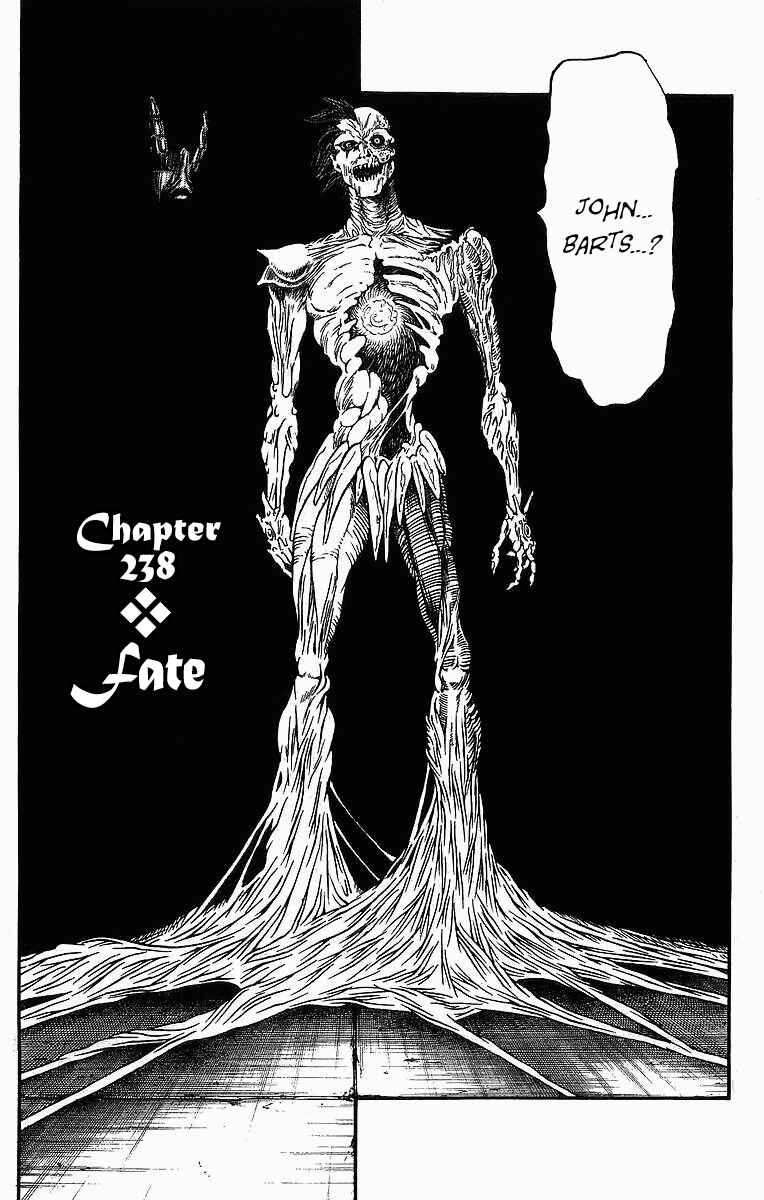 Page 1 Chapter 238 Full Ahead! Coco