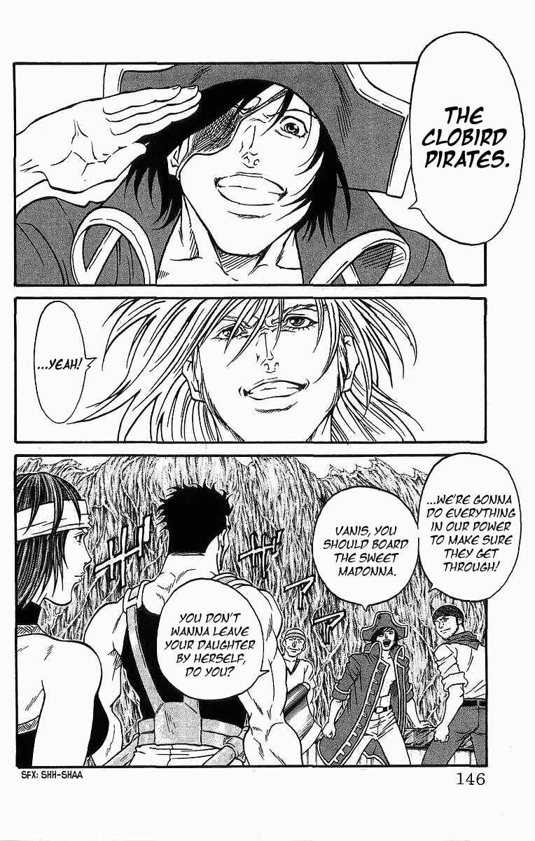 Page 15 Chapter 238 Full Ahead! Coco