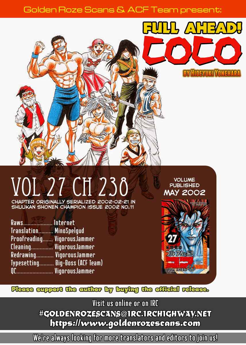 Page 18 Chapter 238 Full Ahead! Coco