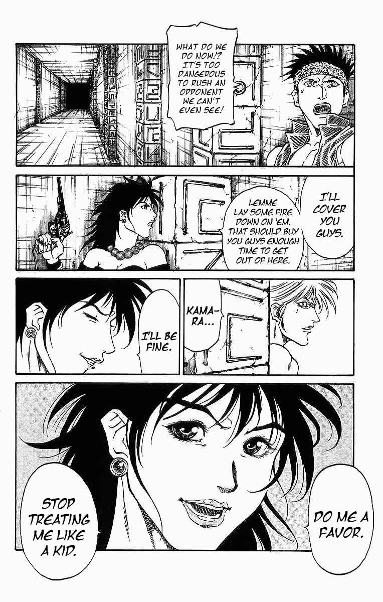 Page 10 Chapter 243 Full Ahead! Coco