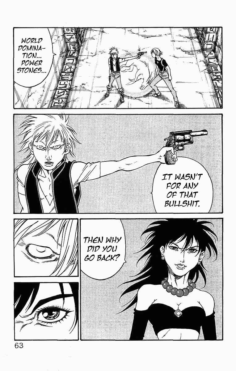 Page 17 Chapter 243 Full Ahead! Coco