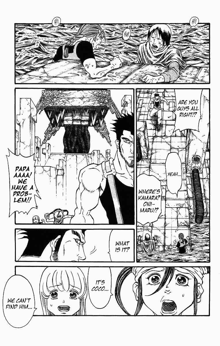 Page 19 Chapter 243 Full Ahead! Coco