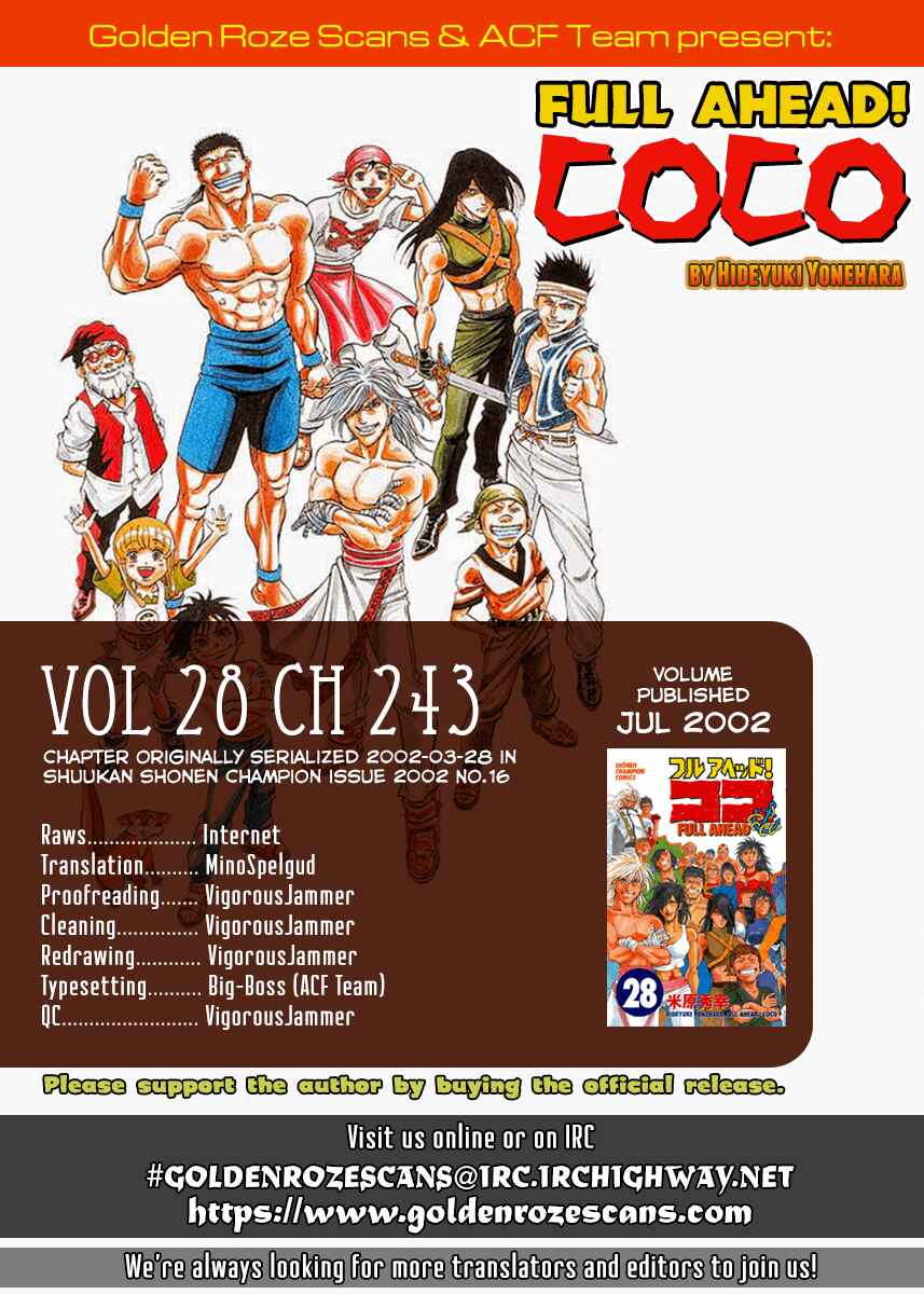 Page 21 Chapter 243 Full Ahead! Coco