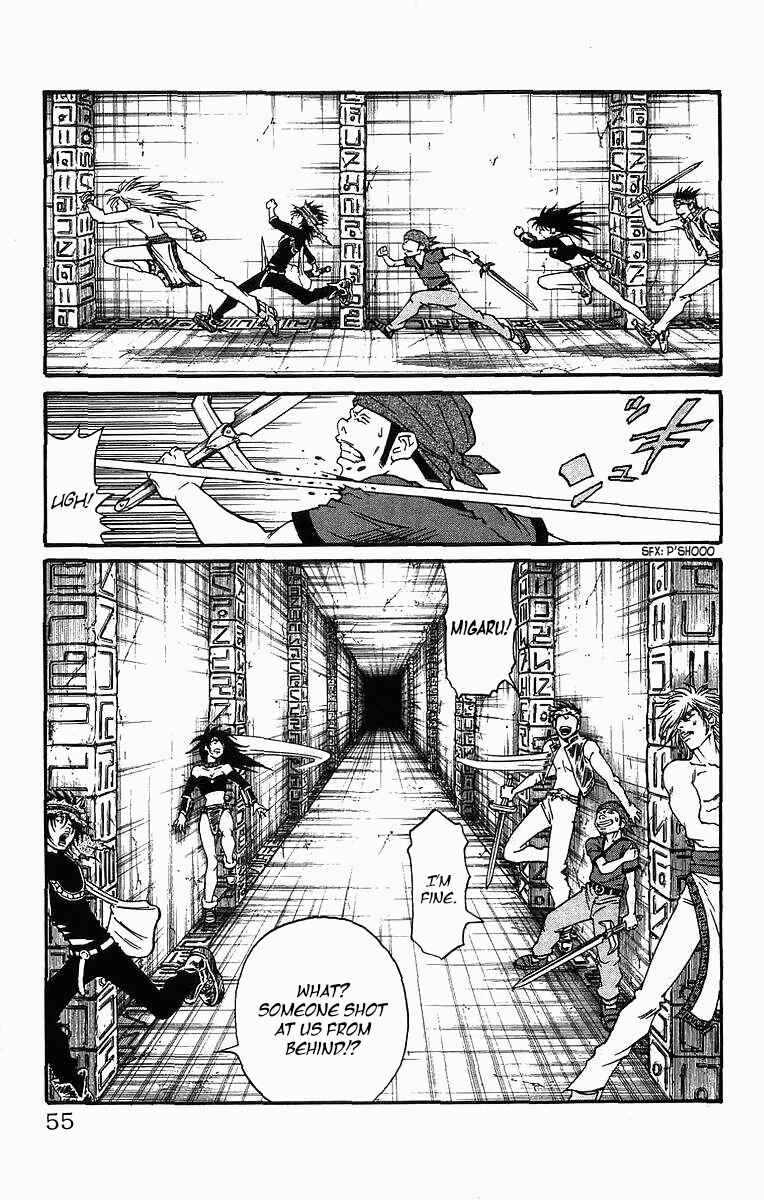 Page 9 Chapter 243 Full Ahead! Coco
